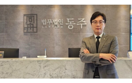 카촬죄변호사