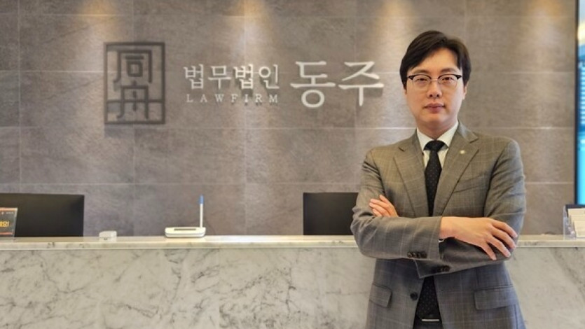 카촬죄변호사