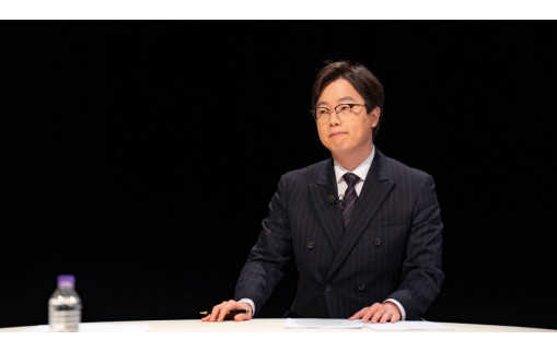 스토킹 처벌