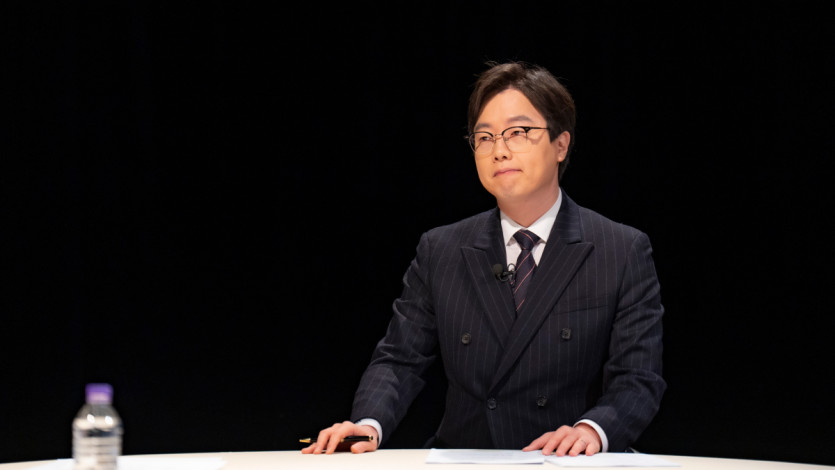 스토킹 처벌