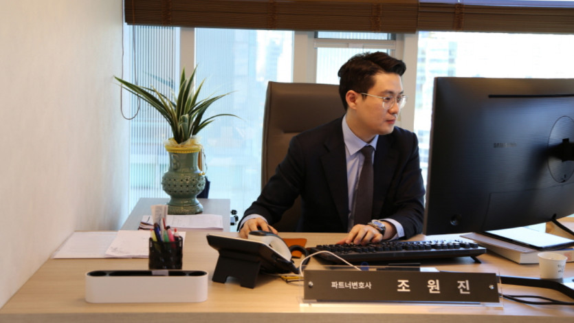 강제추행 처벌