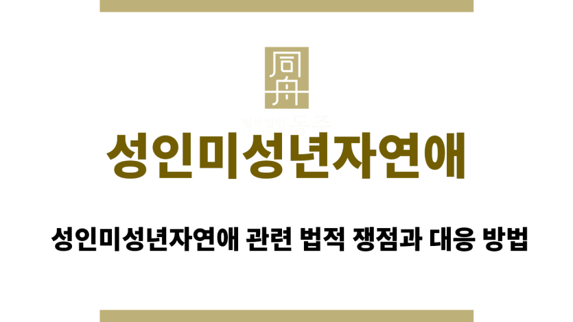1733dbda47f04823b8b886296d765a32_1739228062_2048.png