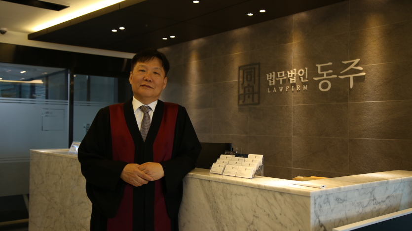 구리성범죄변호사 최신 판례에 대한 학습으로 전문성 검증