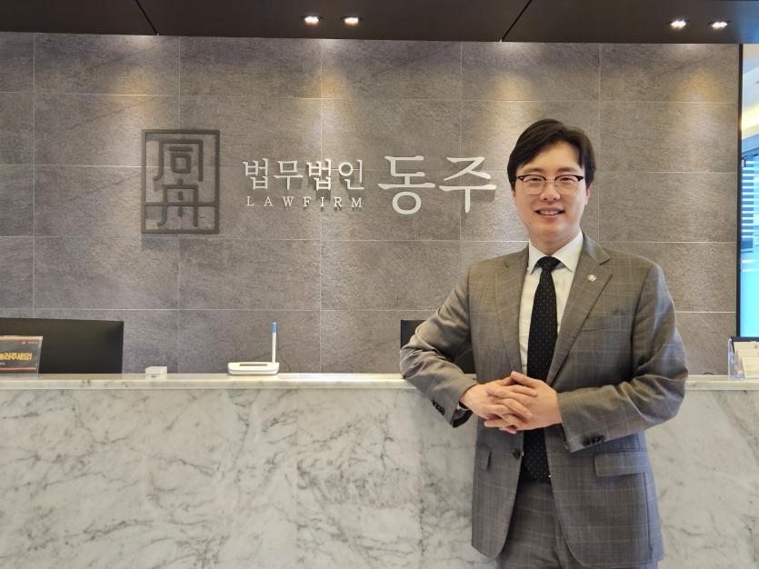 양주변호사 각 사건 맞춤형 변호 전략 수립