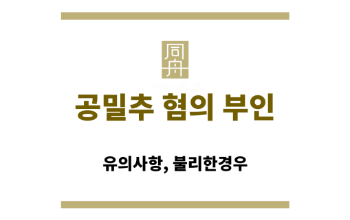 텔레그램 딥페이크 유포