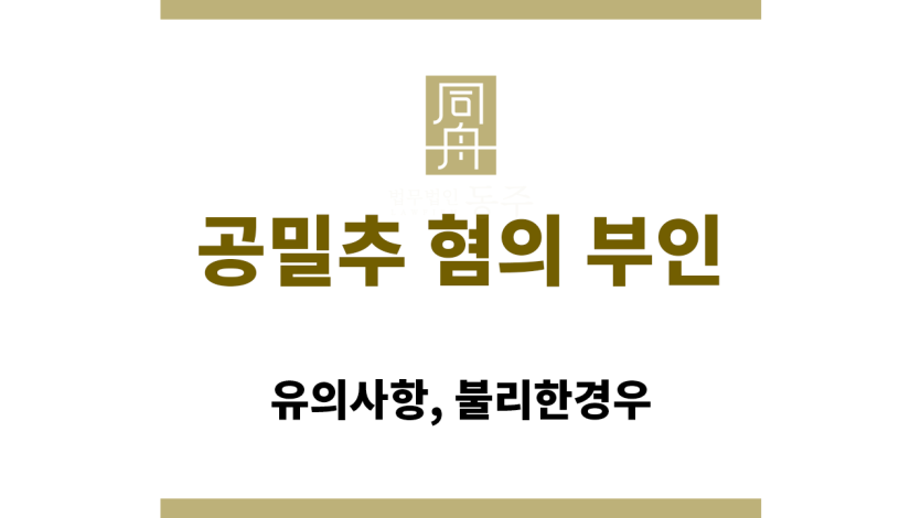 텔레그램 딥페이크 유포