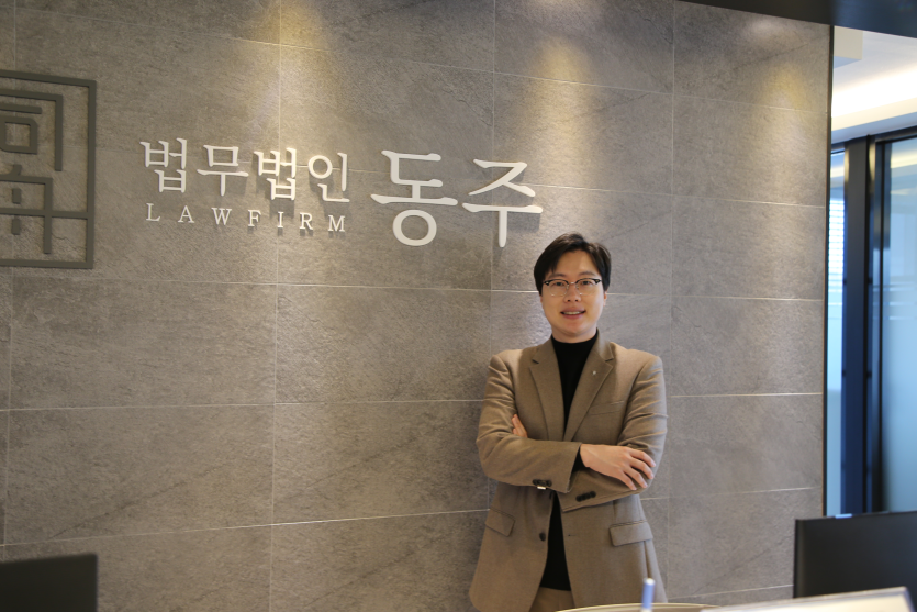 구리강제추행변호사 최신 법률 정도, 판례 분석 제공