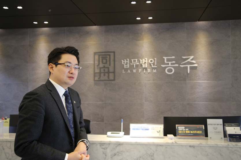 서구변호사 조사단계 변호사 동행 중요성 설명 및 주의사항 안내