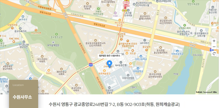 장안변호사 사건 조사 및 재판 사전 시뮬레이션을 통한 완벽한 대응 전략