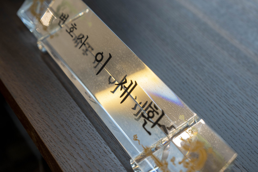 수원 성범죄경찰조사변호사 조력 절차 흐름도 배너