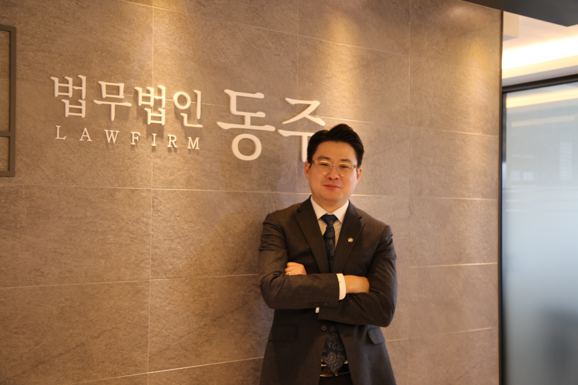 등촌동성범죄변호사 성범죄 사건 의뢰인 형사 전문 담당자 강력한 보호 및 법률 지원