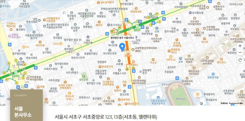 내발산동아동성범죄변호사 초기 사실관계 정리