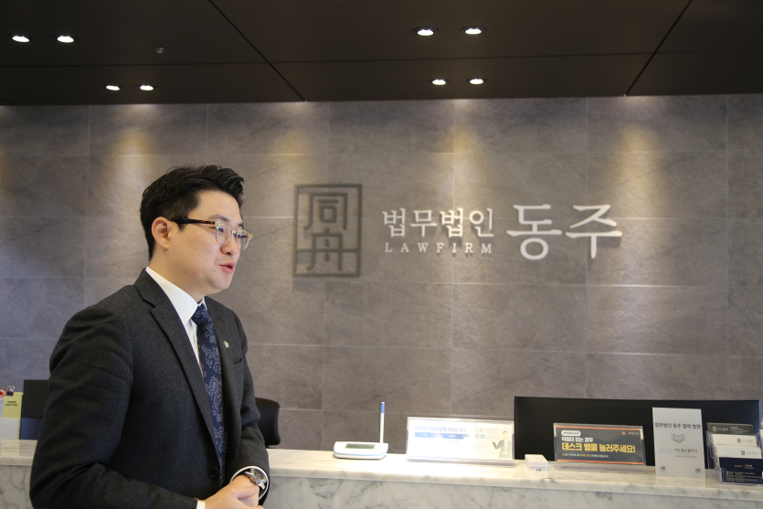 경기서부몰카변호사 조원진 변호사 옆모습 사진