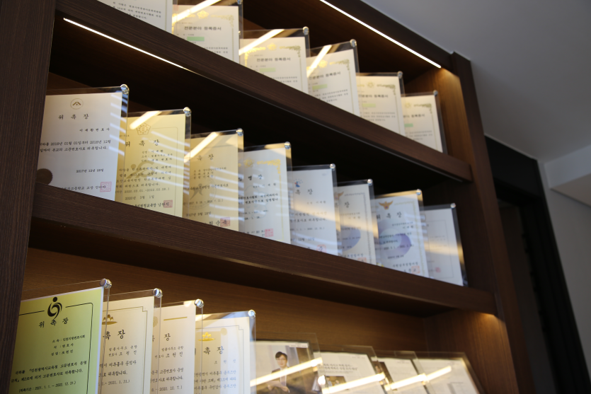 법무법인 동주 사무소 내부 사진