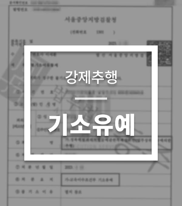 성공사례-직장내-2
