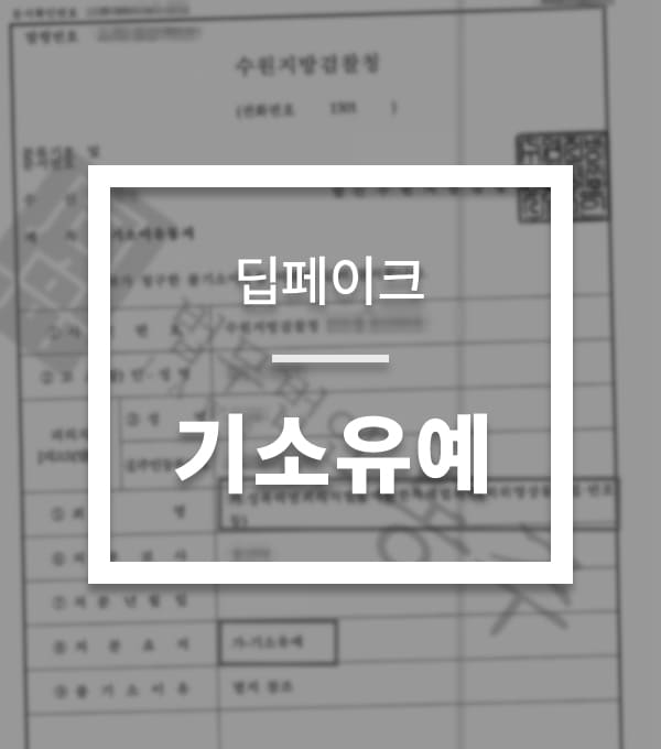 성공사례-디지털-1