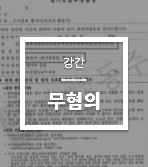성공사례-장애인-1