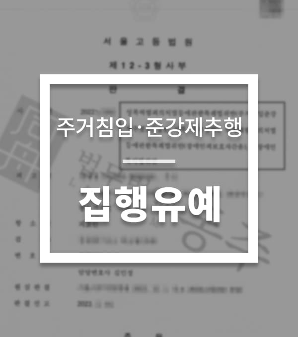 성공사례-장애인-2