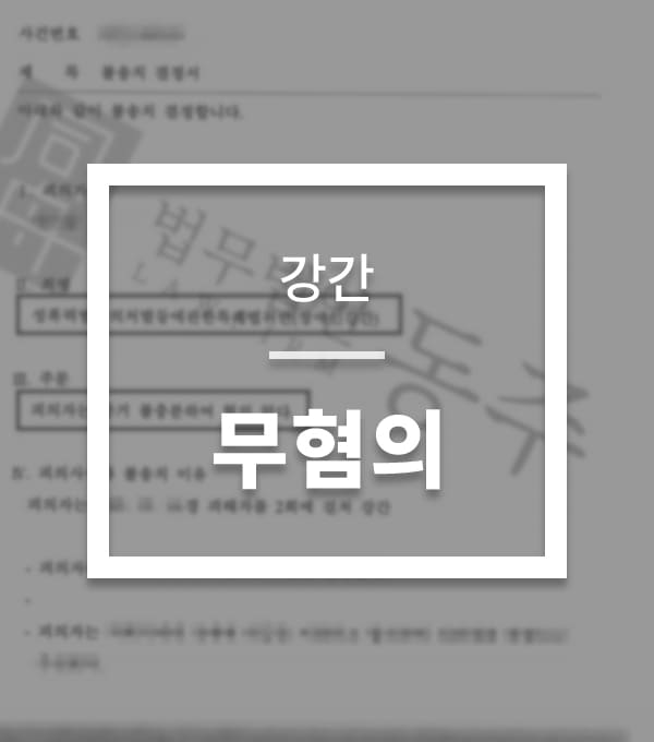 성공사례-장애인-3